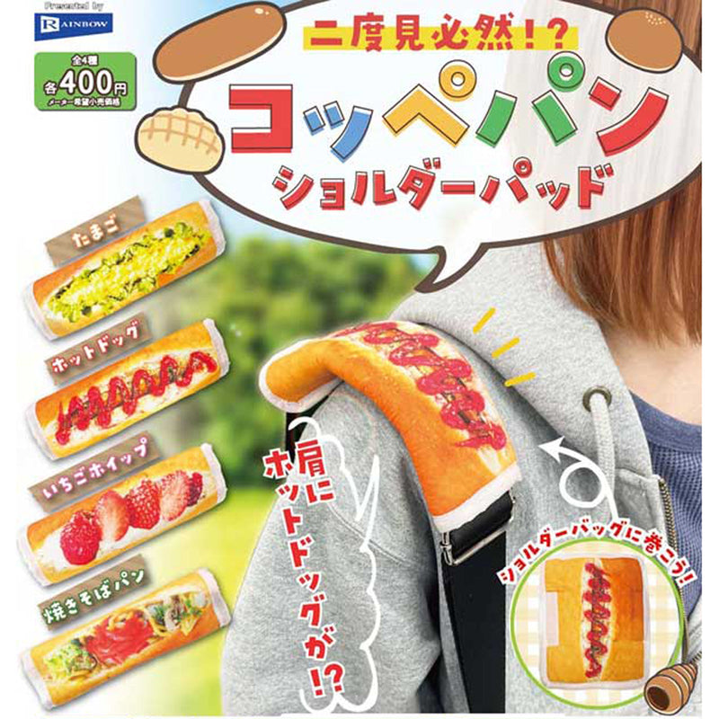 What!? Koppe-pan Shoulder Pad - 30pc assort pack [Pre Order August 2025][2nd Chance]