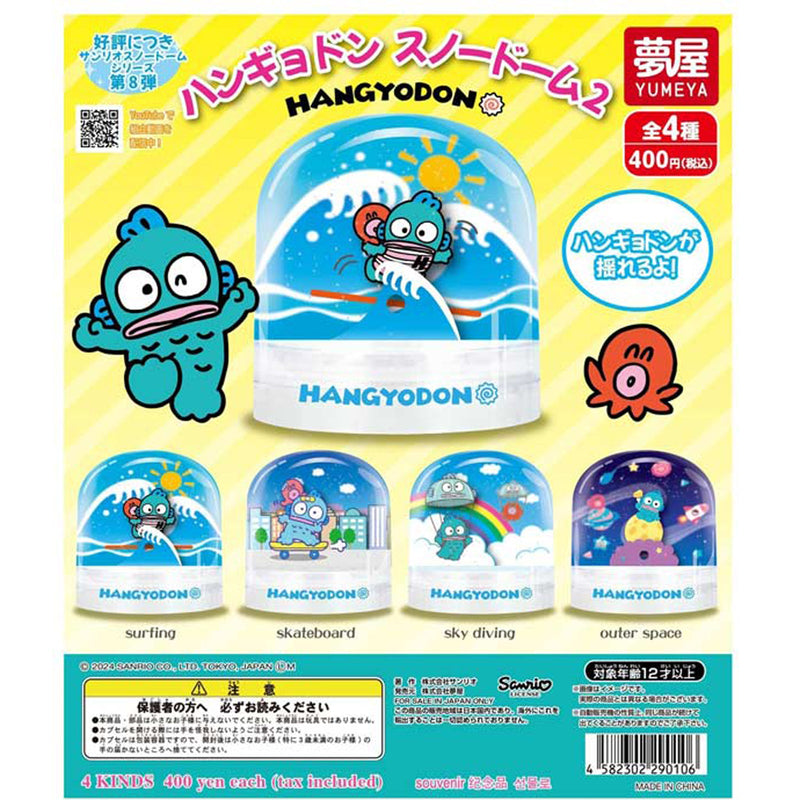 Sanrio Hangyodon Snowdome vol.2 - 30pc assort pack [Pre Order August 2025][2nd Chance]