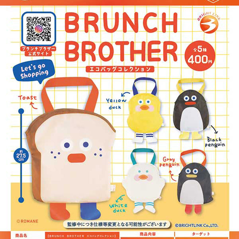 BRUNCH BROTHER Eco Bag Collection - 30pc assort pack [Pre Order August 2025][2nd Chance]