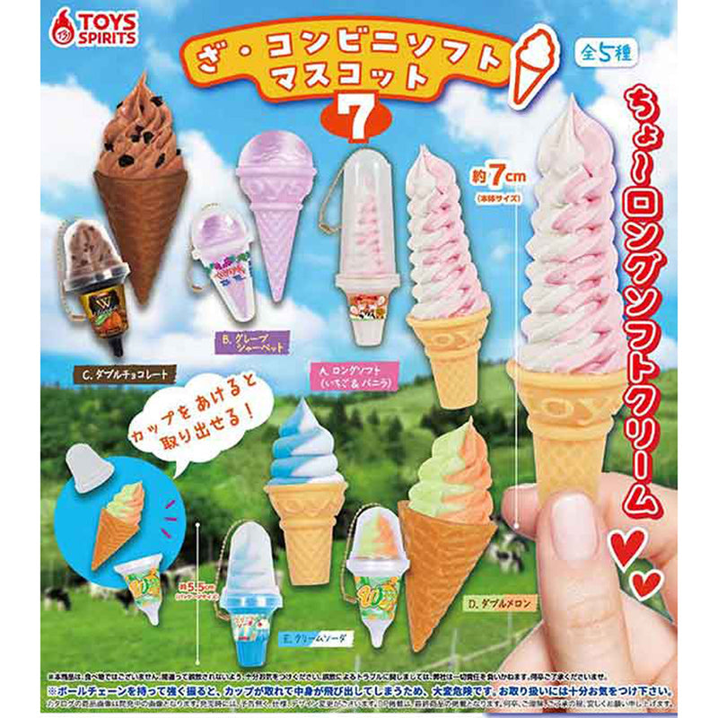 The Conbini Soft Mascot vol.7 - 40pc assort pack [Pre Order August 2025][2nd Chance]
