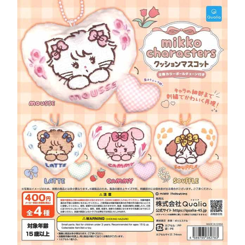 mikko characters Cushion Mascot - 30pc assort pack