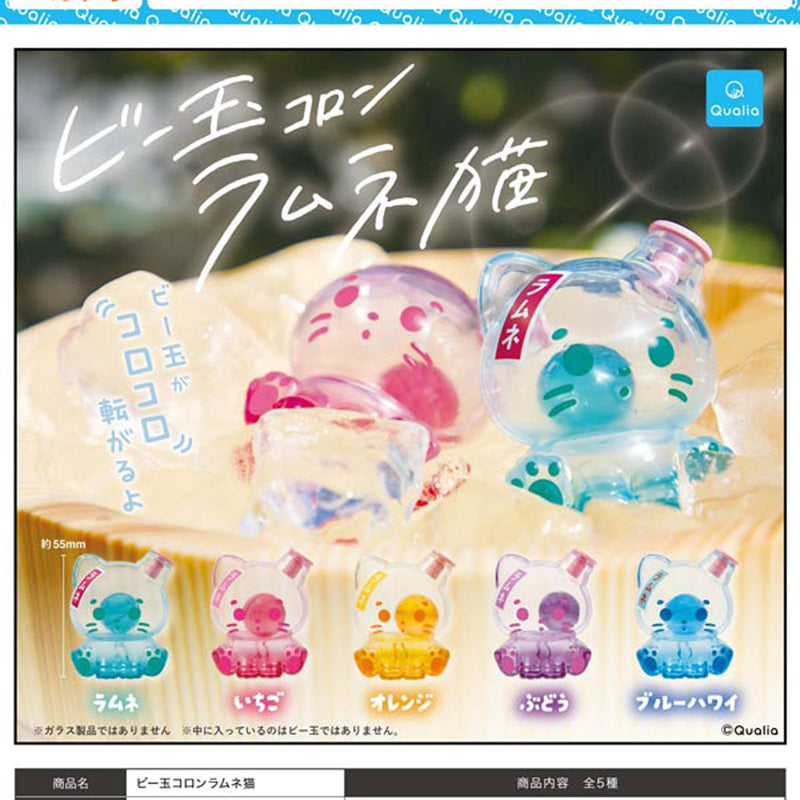 Bee Dama Koron Ramune Cat - 30pc assort pack [Pre Order August 2025][2nd Chance]
