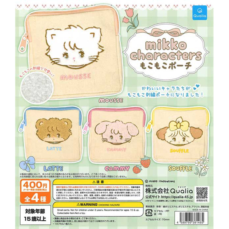 mikko characters Fluffy Pouch - 30pc assort pack [Pre Order August 2025][2nd Chance]