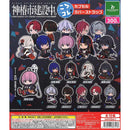 [25% OFF] Kamitsubaki City Under Construction Koro Colle Capsule Rubber Strap - 40pc assort pack