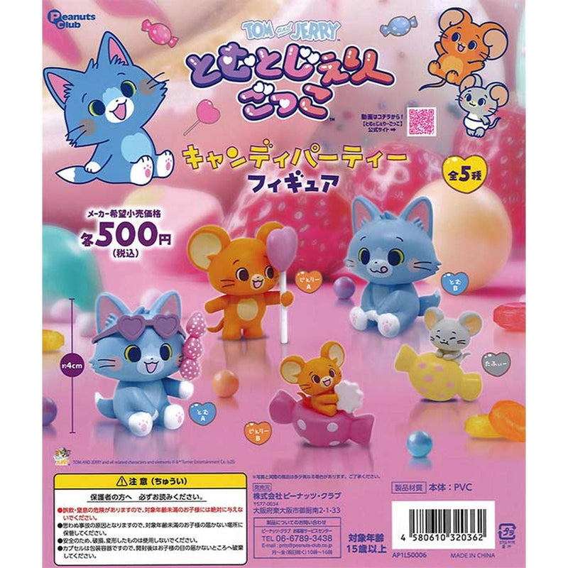 Tom & Jerry Be Like Candy Party Figure - 20pc assort pack