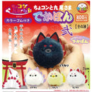 Chokonto Nine Tail Dekapon vol.2 - 30pc assort pack