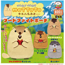 Marmot Mototto Food Fight Pouch - 30pc assort pack