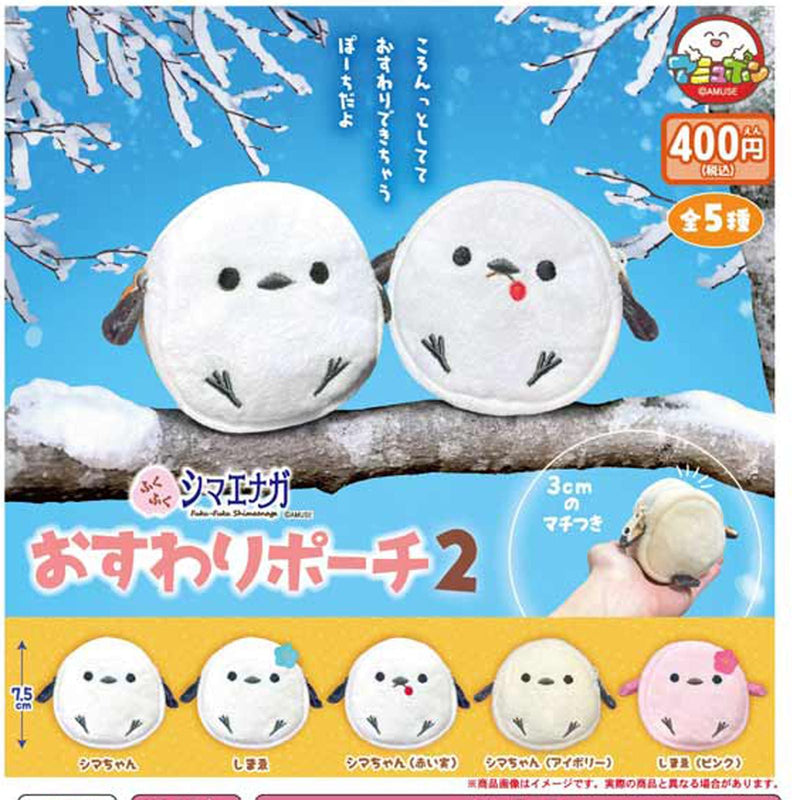 Fuku Fuku Shimaenaga Osuwari Pouch vol.2 - 30pc assort pack [Pre Order September 2025][2nd Chance]