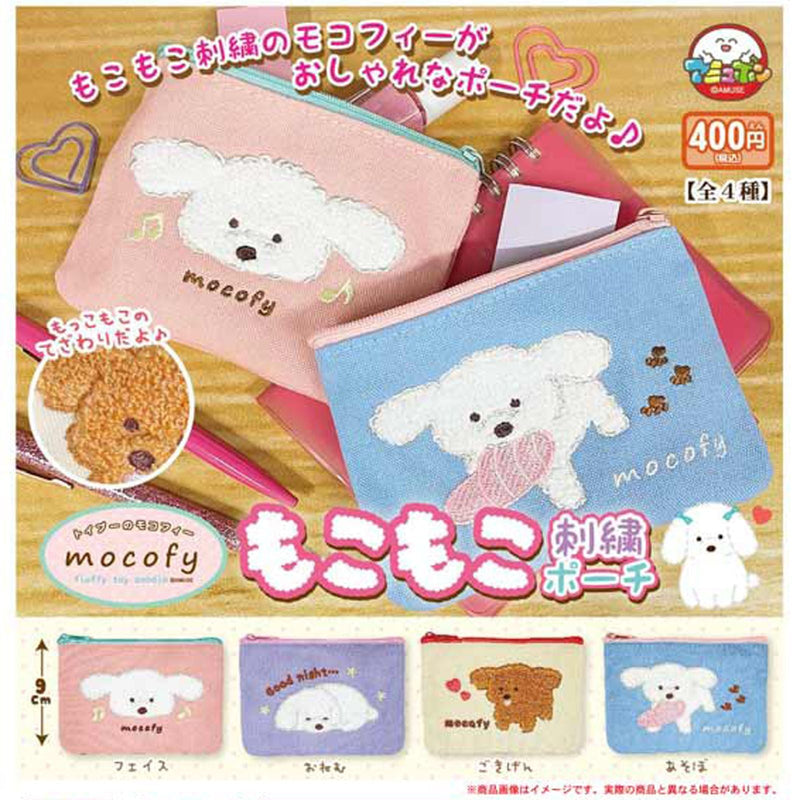 Toy Poodle Mocofy Fluffy Stiched Pouch - 30pc assort pack