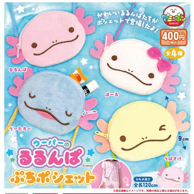 Wooper Norurunpa Pettit Pochet - 30pc assort pack [Pre Order September 2025][2nd Chance]