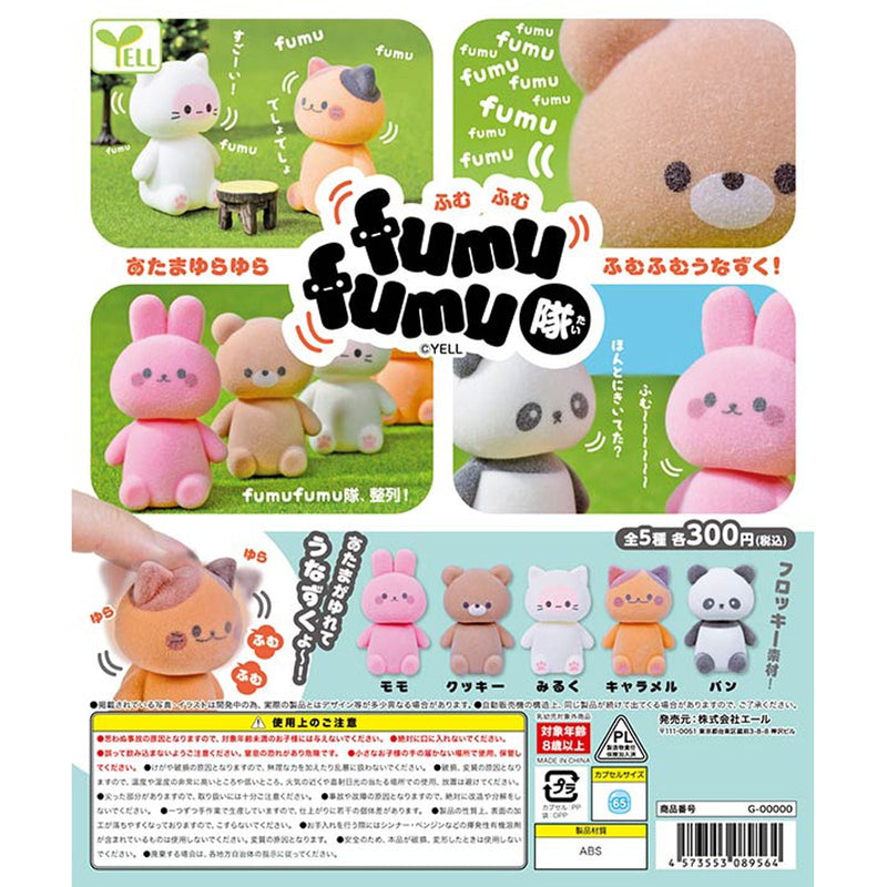 fumu fumu Tai - 40pc assort pack [Pre Order September 2025][2nd Chance]