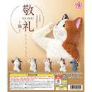 Keirei Cat - 40pc assort pack