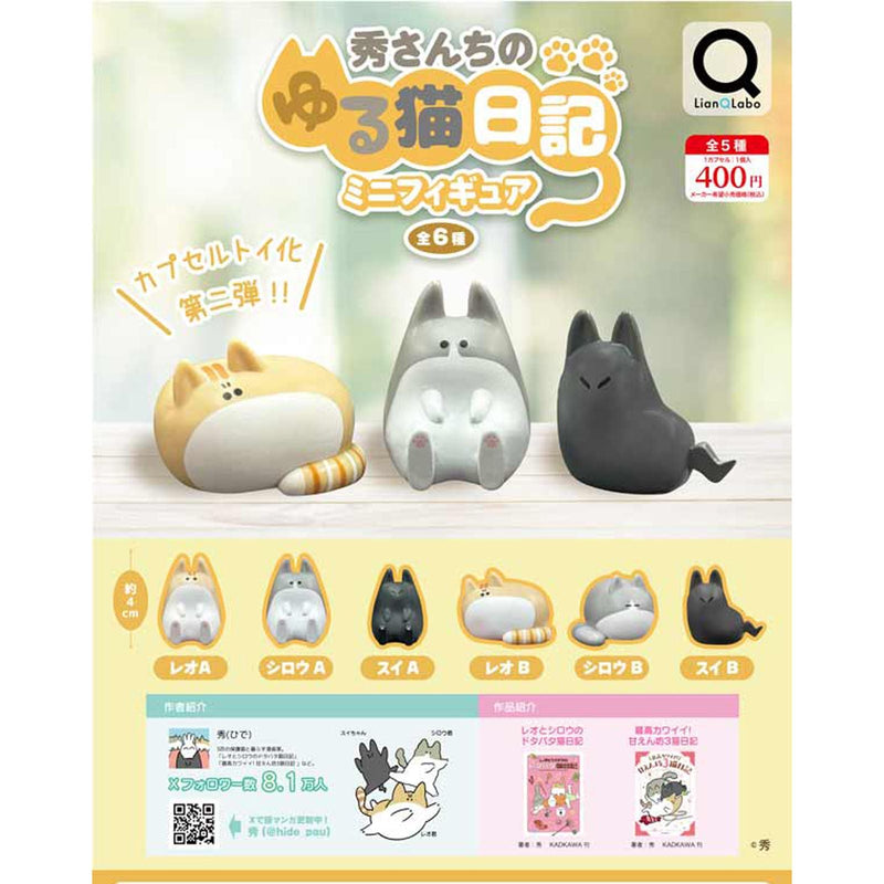 Hide's Yuru Cat Diary Mini Figure - 30pc assort pack [Pre Order September 2025][2nd Chance]