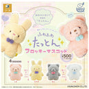 Fuwa Fuwa Tatton Flocky Mascot - 20pc assort pack