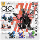 CLOCKWORK-CRYPTID3.0 Dragon 4 Leg - 20pc assort pack