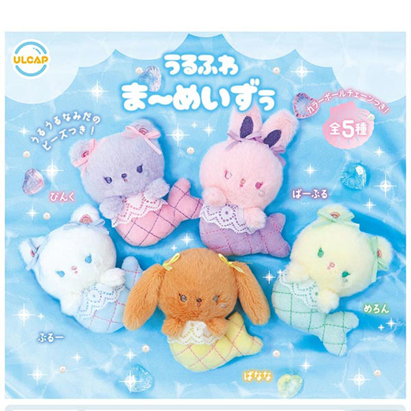 Uru Fuwa Mermaids - 30pc assort pack [Pre Order September 2025][2nd Chance]
