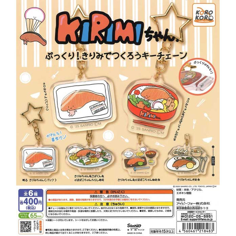 Sanrio Kirimichan Pukkuri! Kirimi Keychain - 30pc assort pack