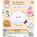 Moku Moku Chan Fluffy Pouch - 30pc assort pack