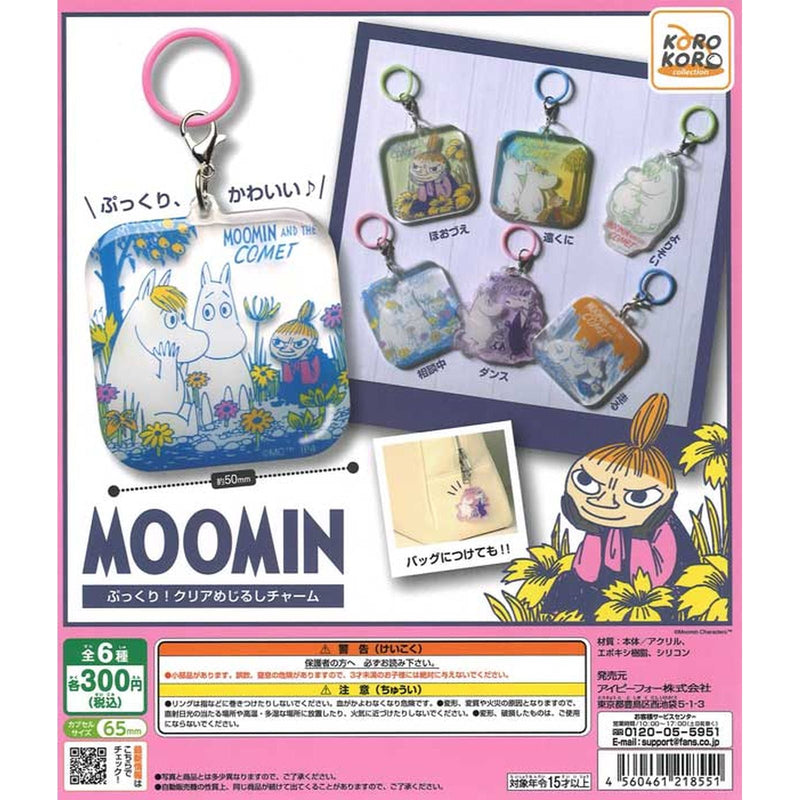 MOOMIN Pukkuri! Clear Eyecatch Charm - 40pc assort pack