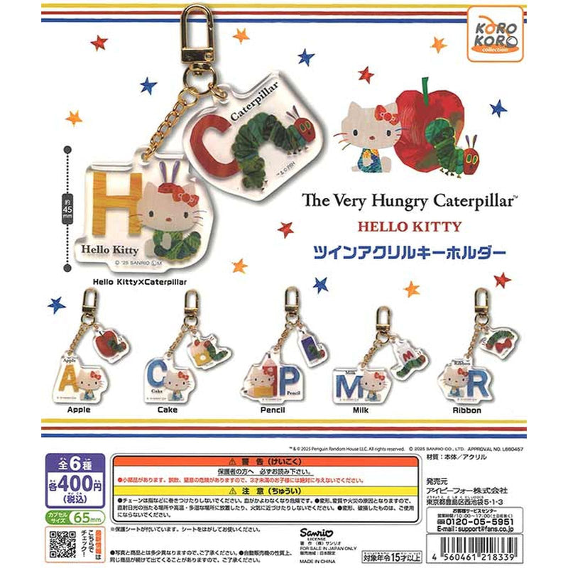Sanrio Hello Kitty x The Very Hungry Cattepillar Twin Acrylic Keychain - 30pc assort pack
