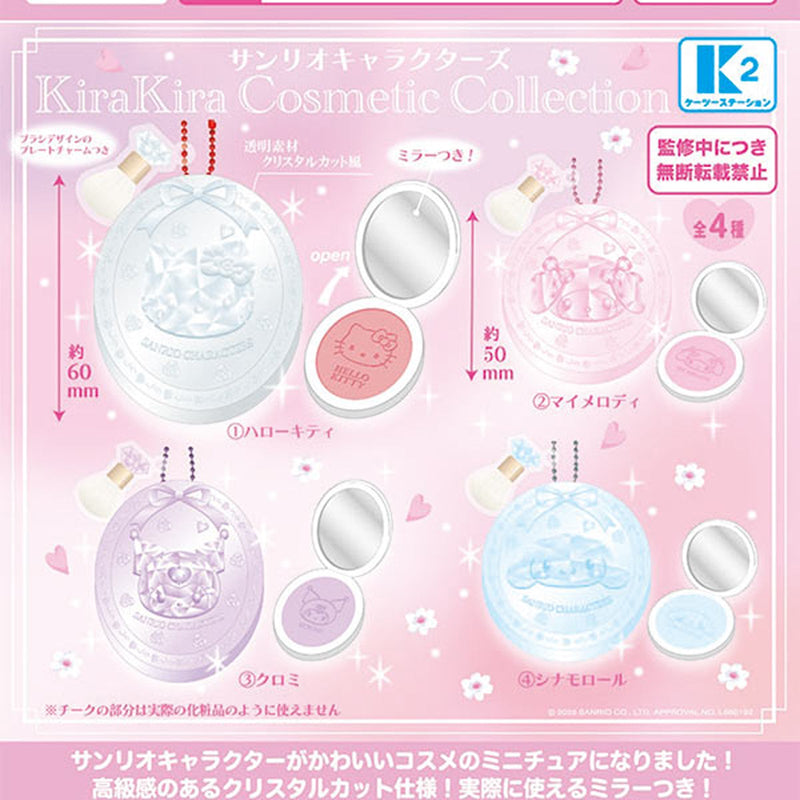 Sanrio Characters Kira Kira Cosme Colleciton - 30pc assort pack [Pre Order September 2025][2nd Chance]