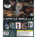 CAPSULE DOLL vol.4 WOLF - 20pc assort pack