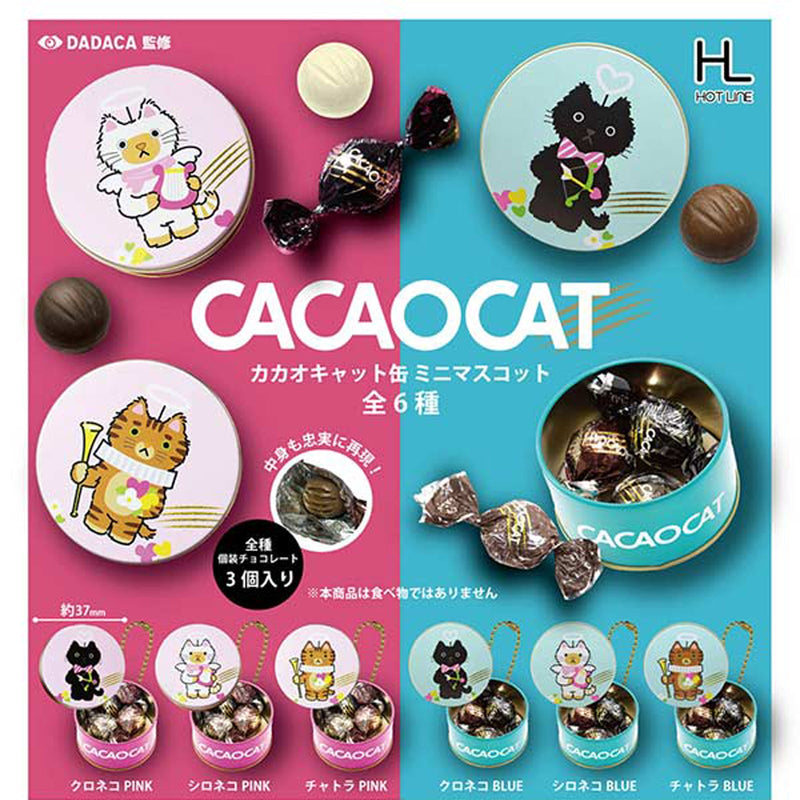 CACAOCAT Can Mini Mascot - 30pc assort pack [Pre Order September 2025][2nd Chance]