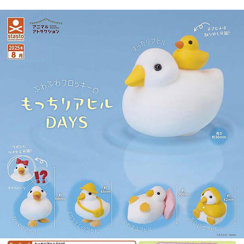Mocchiri Duck DAYS - 40pc assort pack