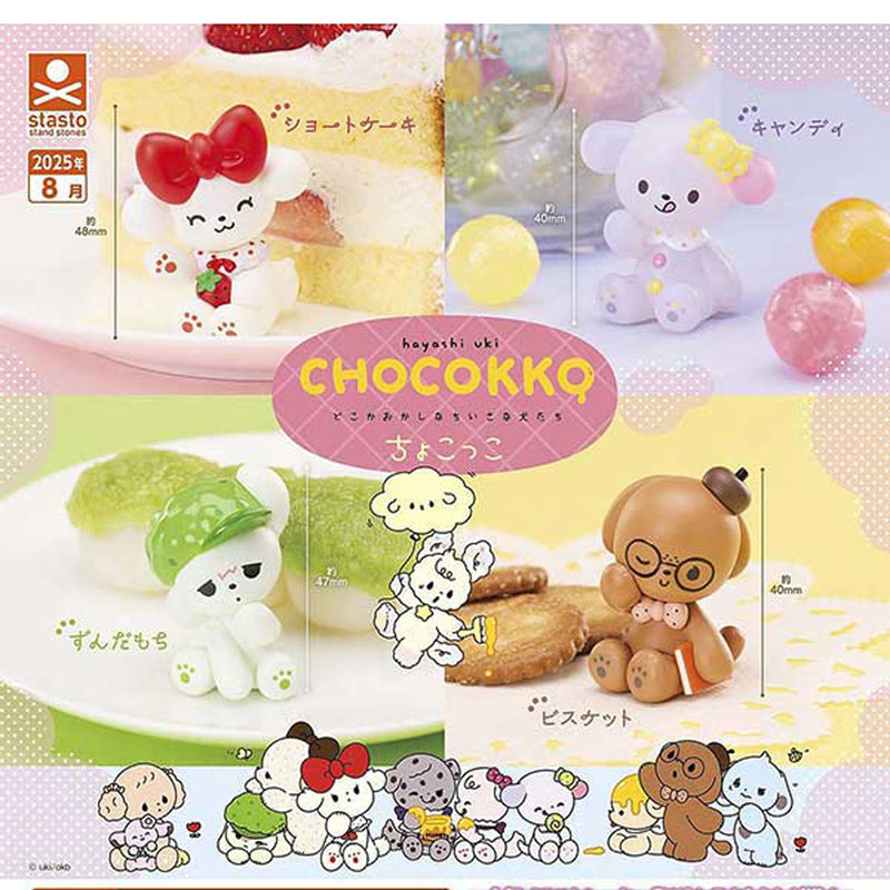 Chokokko - 30pc assort pack [Pre Order September 2025][2nd Chance]