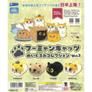 Fuumyan Cats Stuffed Toy Collection - 20pc assort pack