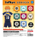 Haikyu!! Wrist Band - 30pc assort pack