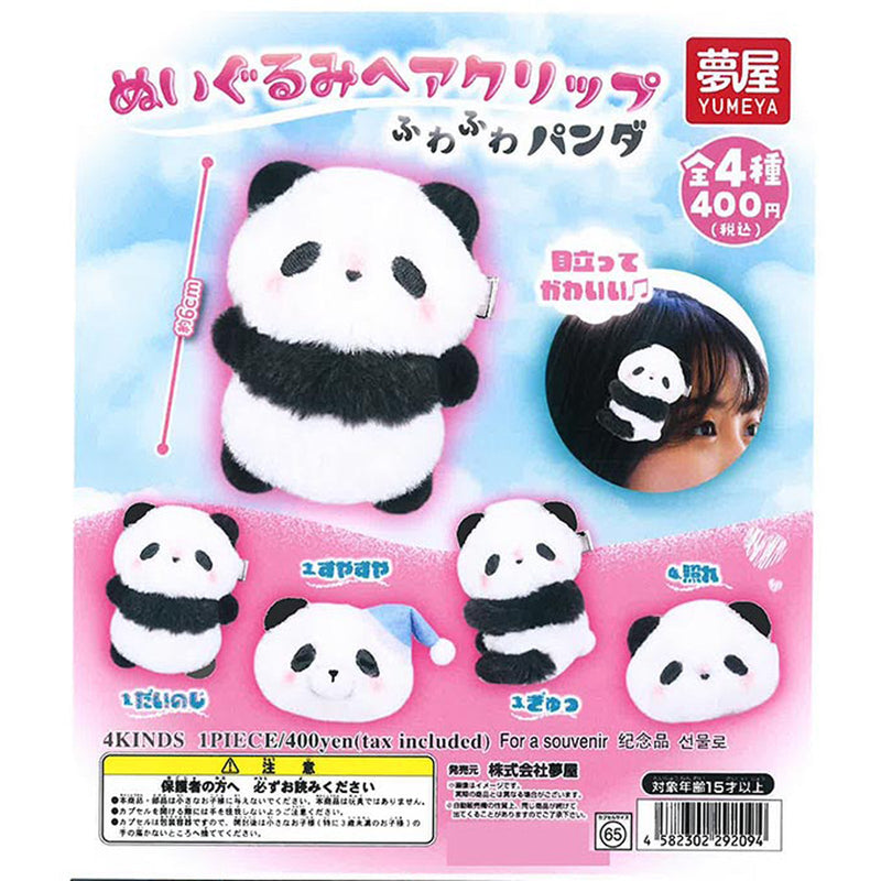 Fuwa Fuwa Panda Stuffed Toy Hairclip - 30pc assort pack [Pre Order September 2025][2nd Chance]
