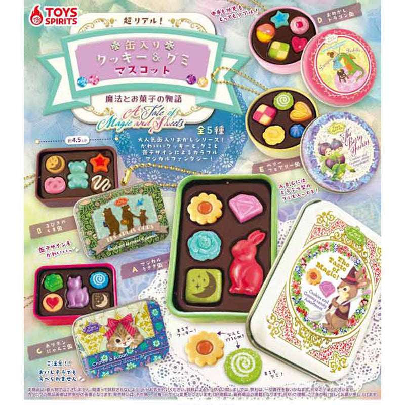 Super Realistic! Canned Cookie & Gummy Mascot - 30pc assort pack [Pre Order September 2025][2nd Chance]