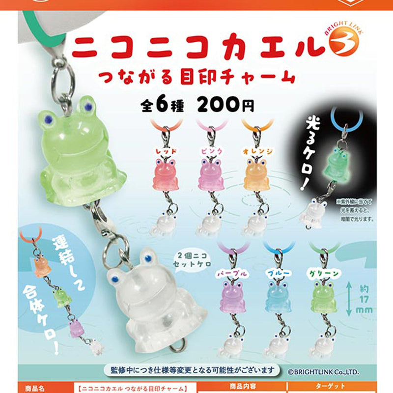 Niko Niko Frog Connect Eyecatch Charm - 50pc assort pack [Pre Order September 2025][2nd Chance]