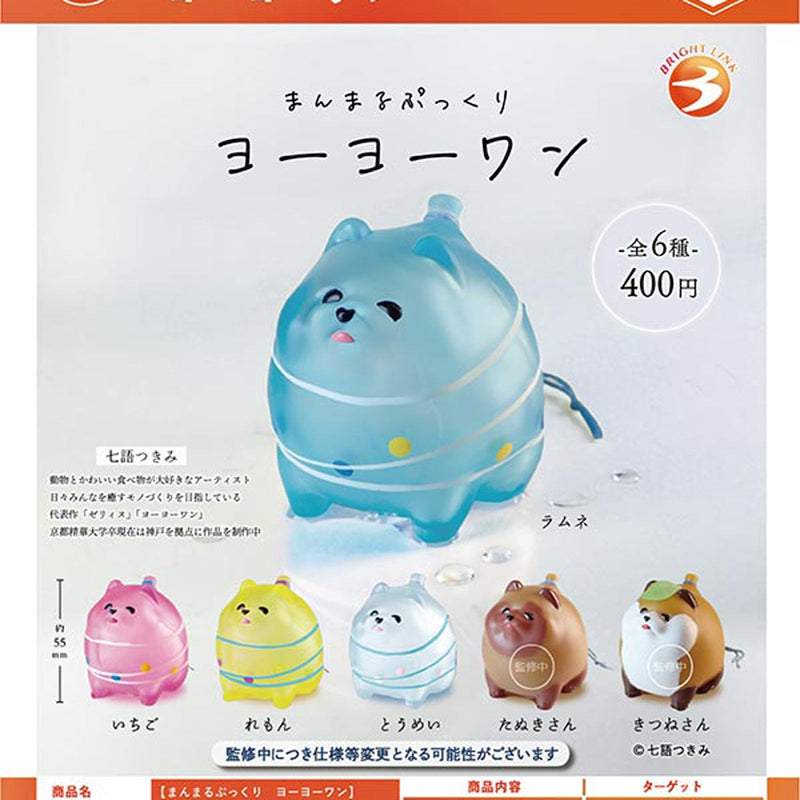 Manmaru Pukkuri Yo-yo Dog - 30pc assort pack [Pre Order September 2025][2nd Chance]