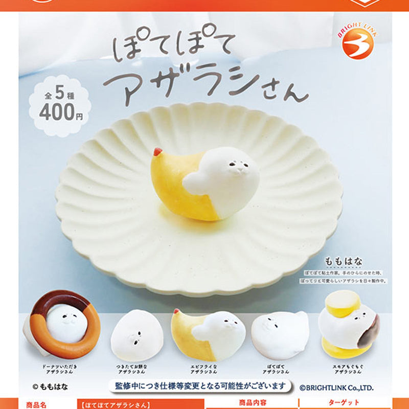 Pote Pote Seal - 30pc assort pack