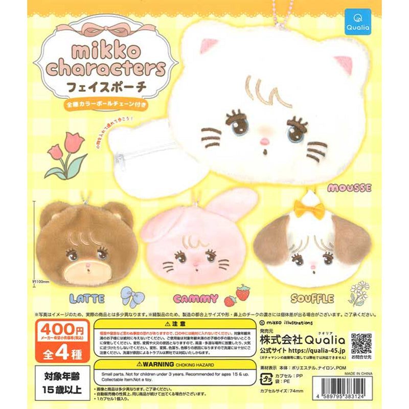 mikko characters Face Pouch - 30pc assort pack