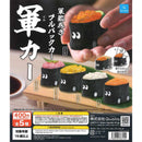 Gunkan Maki Pullback Car GUNCAR - 30pc assort pack