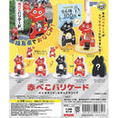 Akabeko Gate Pen Stand Stand Clip - 40pc assort pack