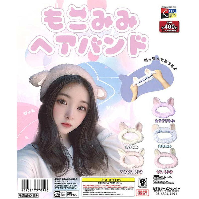 Fluffy Ear Hair Band - 30pc assort pack