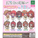 The Quintessential Quintuplets Look Up at the Stars Capsule Rubber Strap - 40pc assort pack