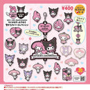 Sanrio my Melody & Kuromi Connect Rubber Collection - 30pc assort pack
