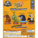 Jurassic World Look This Way Figure - 30pc assort pack