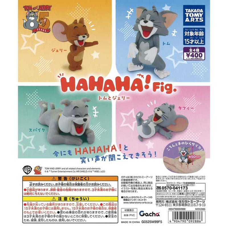 Tom & Jerry HAHAHA! Figure - 30pc assort pack