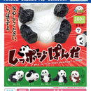 Panda's Tail Position - 40pc assort pack