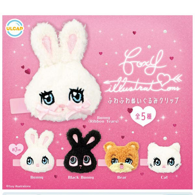 foxy illustrations Fluffy Stuffed Toy Clip - 30pc assort pack [Pre Order October 2025][2nd Chance]