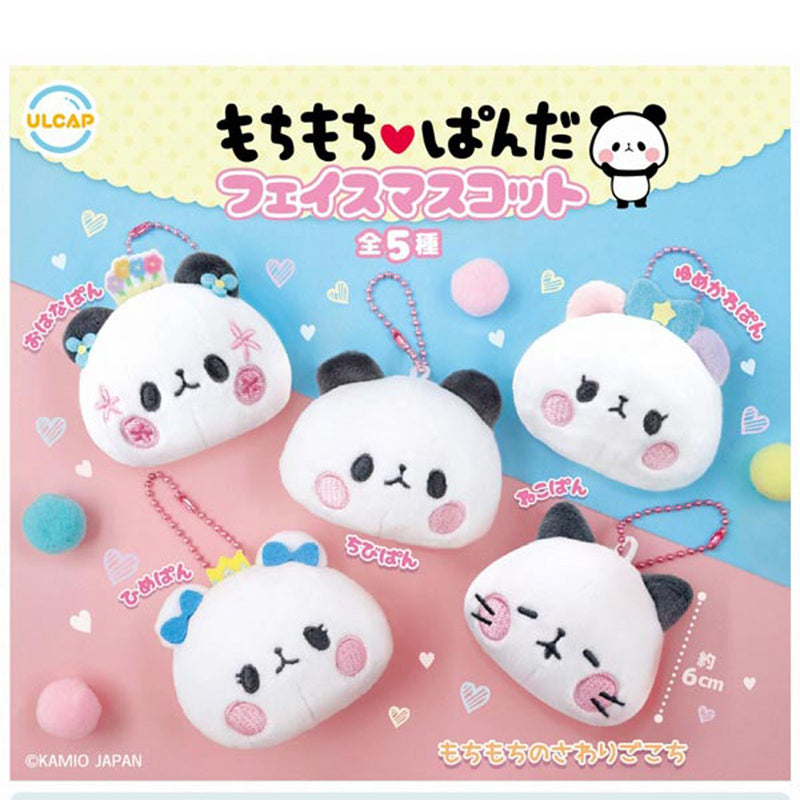 Mochi Mochi Panda Face Mascot - 30pc assort pack [Pre Order October 2025][2nd Chance]