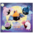 Space Bat Magical Night - 30pc assort pack