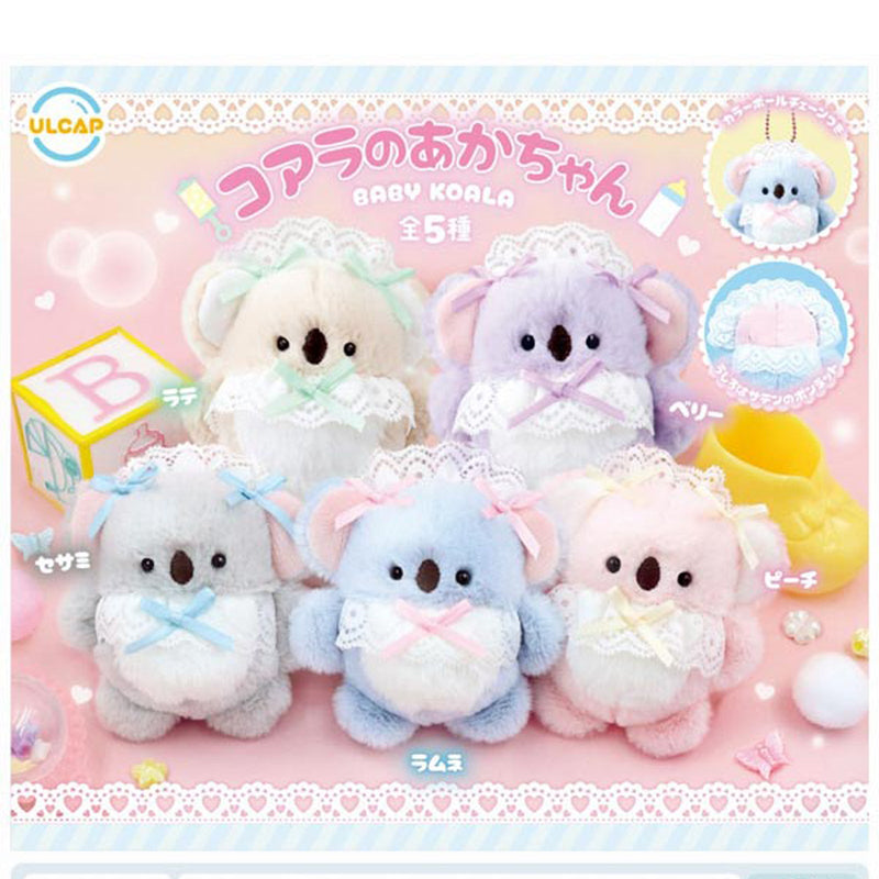 Koala Baby - 30pc assort pack [Pre Order October 2025][2nd Chance]