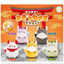Atsumare! Okitsune-sam  - 30pc assort pack